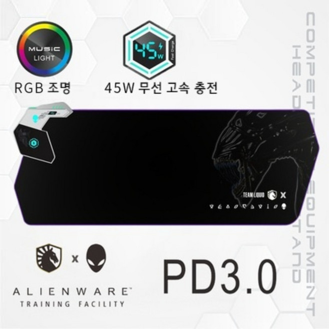 무선충전 키보드 마우스 RGB 조명 장패드 45W 고속 충전 Alienware, 800x300x4mm, 1개