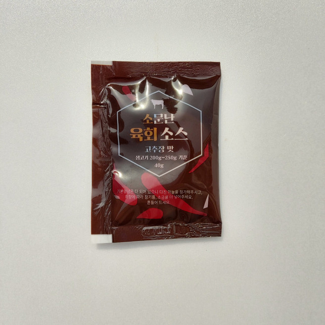 육회비빔장 육회소스 고추장맛 40g, 10개