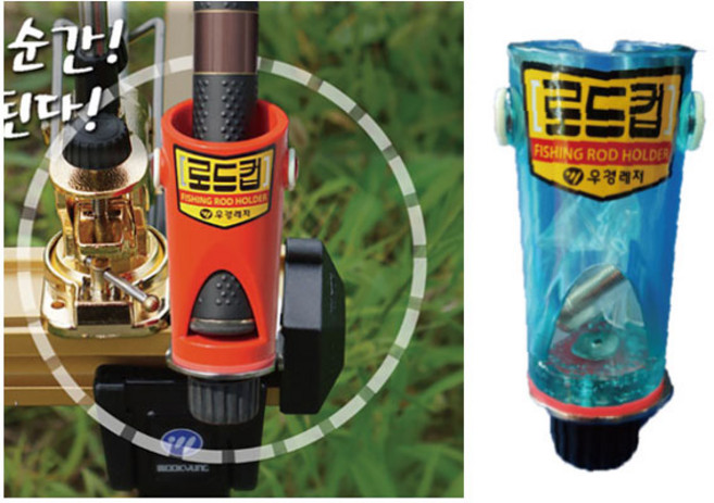 우경 로드홀더 로드컵 1개 대포 우경레져 받침틀용품, 파랑, 선택완료