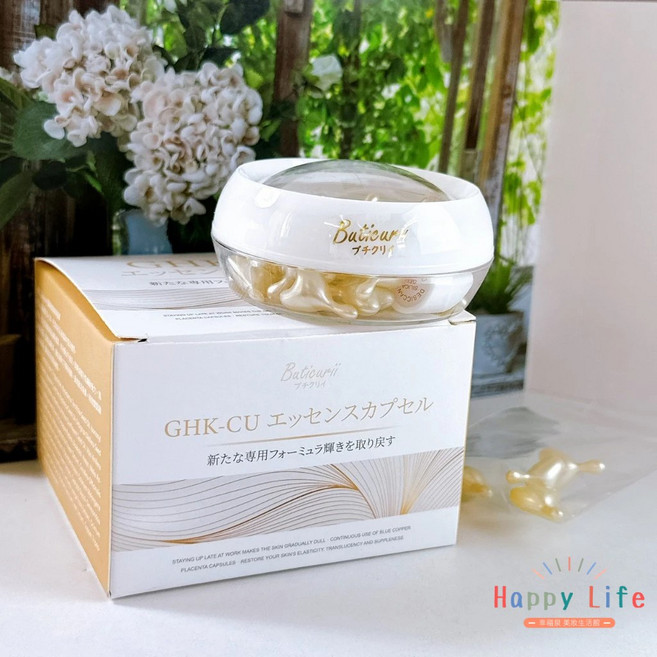 幸福泉 Buticurii 藍銅胎盤精華膠囊 六胜肽, 1個