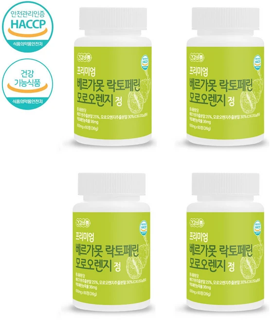 건강바름 네추럴핏 프리미엄 베르가못 락토페린 모로오렌지 정 600mg x 60정 4박스 - 쿠팡