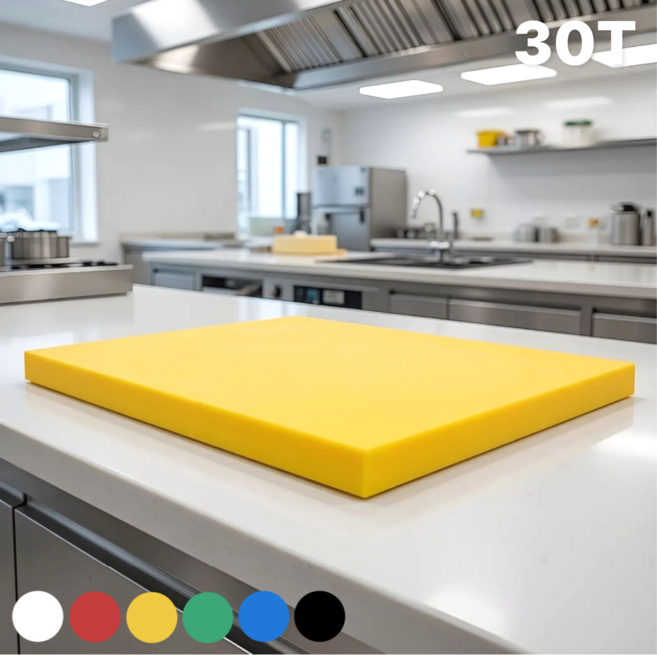 씨맥스 업소용 도마 대형 25T 30T 6색 위생 컬러 정육 야채, 1개, 황색(Yellow)