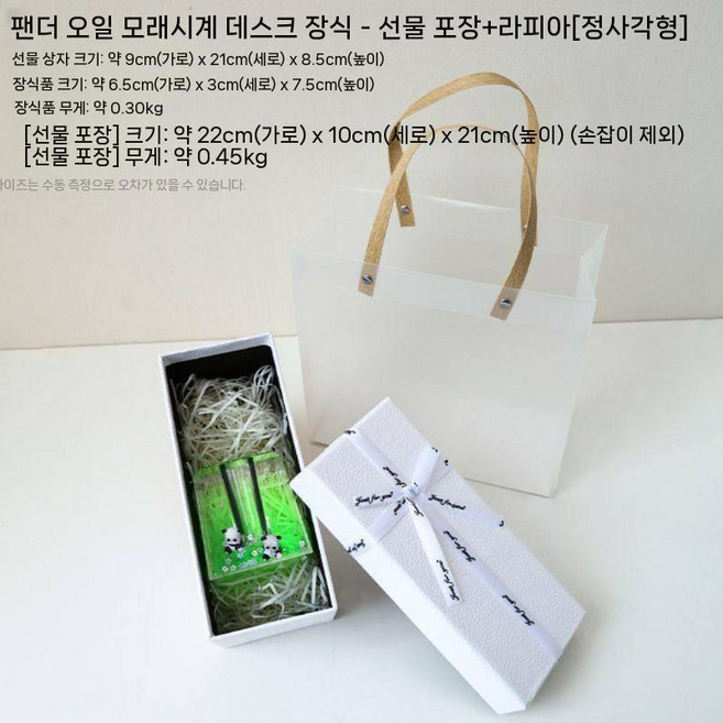 세라믹 버터 컵 노란색 오일 탱크 물 밀폐 치즈 창의적인 서양식 상자 포함, 3박스