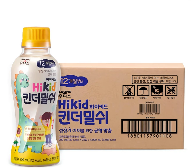 하이키드 킨더밀쉬 유아 우유, 200ml, 24개 - 쿠팡