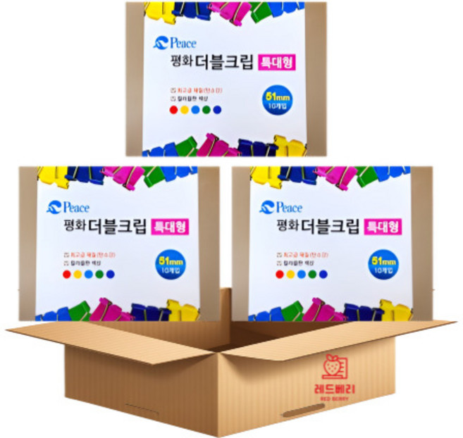 평화 더블클립 특대형 사무용 집게 3개 패키지