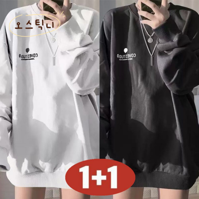 오스틱니 빅사이즈 [1+1] 특가상품 2025 여성용 봄가을 라운드넥 심플 프린트 외출용 긴팔 티셔츠 간절기