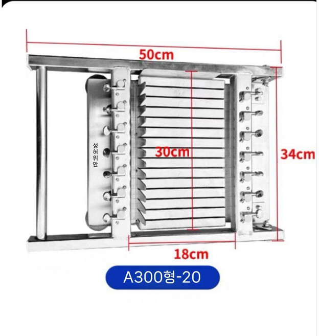 커팅기 족발 수육 치즈 김밥 써는기계 커팅 업소용 절단기 육절기
