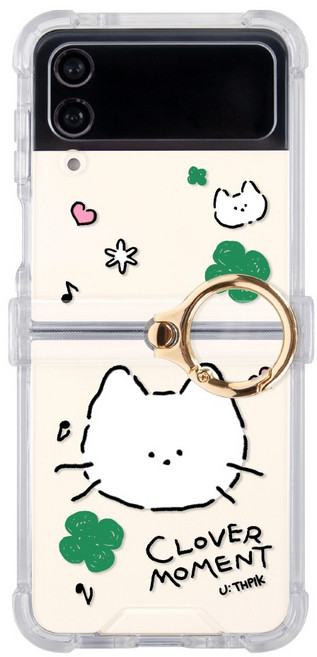 Z플립3 힌지가 보호되는 그립 핸드링 케이스 모음