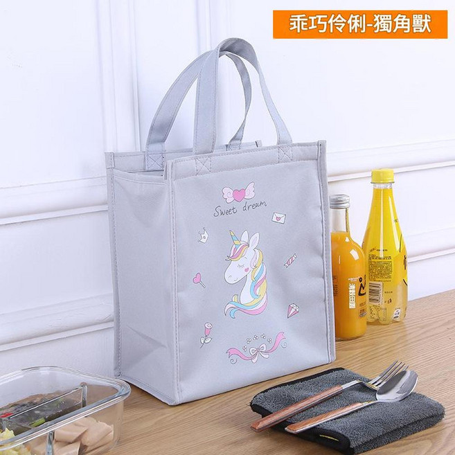 加厚鋁箔手提保溫便當袋 古靈精怪小貓咪設計, 乖巧伶俐獨角獸, 1套