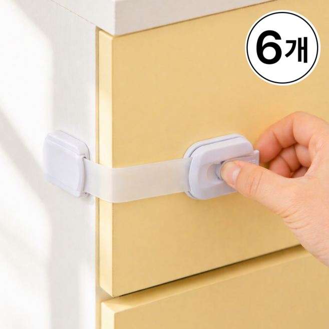 공온 무타공 강력접착 길이조절 다용도 문열림방지 안전잠금장치, 6개, 화이트