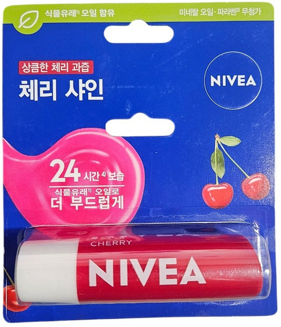 니베아 립케어 틴티드 립밤, 체리 샤인, 4.8g, 3개