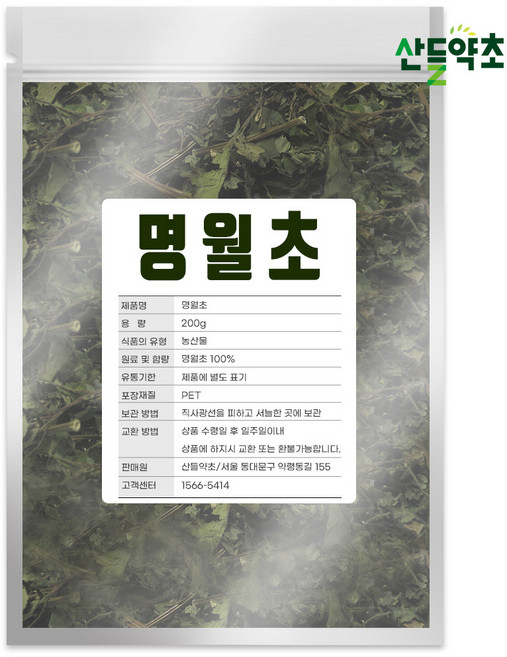 국산 명월초 200g 삼붕초, 1개