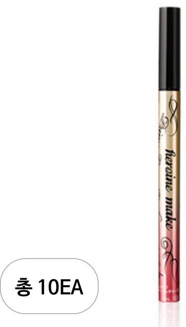 키스미 히로인메이크 프라임 리퀴드 아이라이너 리치 킵, 01 딥블랙, 10개