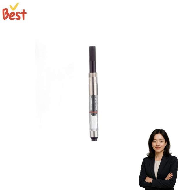 워터맨 만년필 컨버터 1개입 잉크 호환 부품 자이언트캣