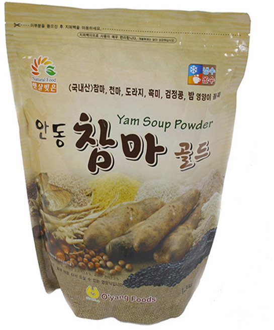 [삼화상사] 안동참마골드 1.3 kg, 1.3kg, 1개