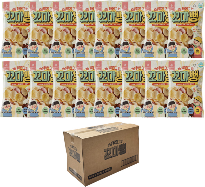 전통과자 한입뻥튀기 꼬마뻥