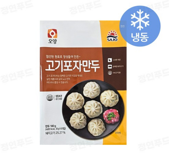 ~JY~ 사조오양 고기 포자만두 180g (냉동) (PC방 간식 야식 전자레인지 간편조리), 1개