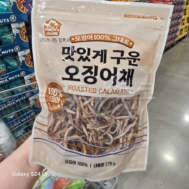 마마스초이스 구운 오징어채 무첨가물 국내가공 코스트코, 1개, 275g