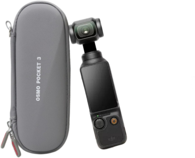 DJI POCKET 3 雲台相機便攜收納包, 1個, 灰色（適用Pocket 3）