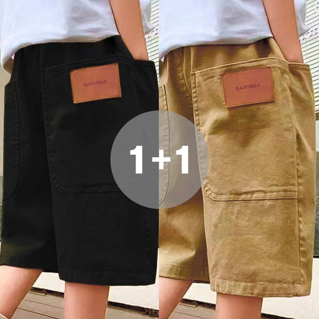 지디오 키즈 남아 5부 면바지 2개 세트 밴딩 반바지 포켓 버뮤다 팬츠 하의 아동복