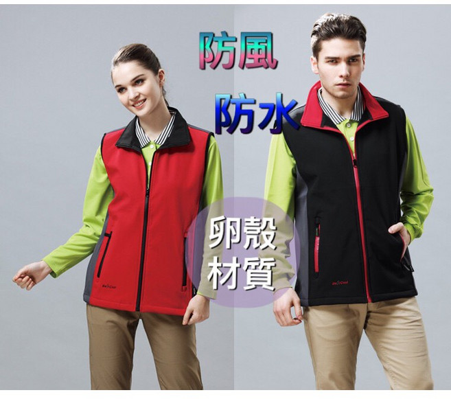 [Bestcool]卵殼防風防潑水背心