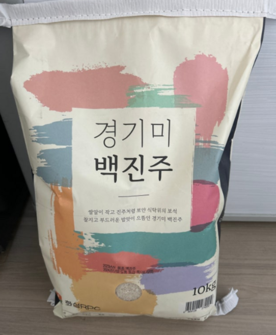 백진주쌀 10kg 경기미 백진주 찰진 밥맛 맛있는 쌀 일반쌀과 찹쌀의 중간찰기 쌀 25년 햅쌀, 상등급, 1개