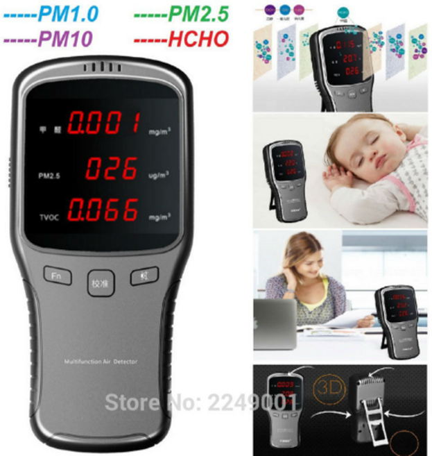 휴대용 황사미세먼지측정기/PM2.5 포름알데히드 측정, 1개