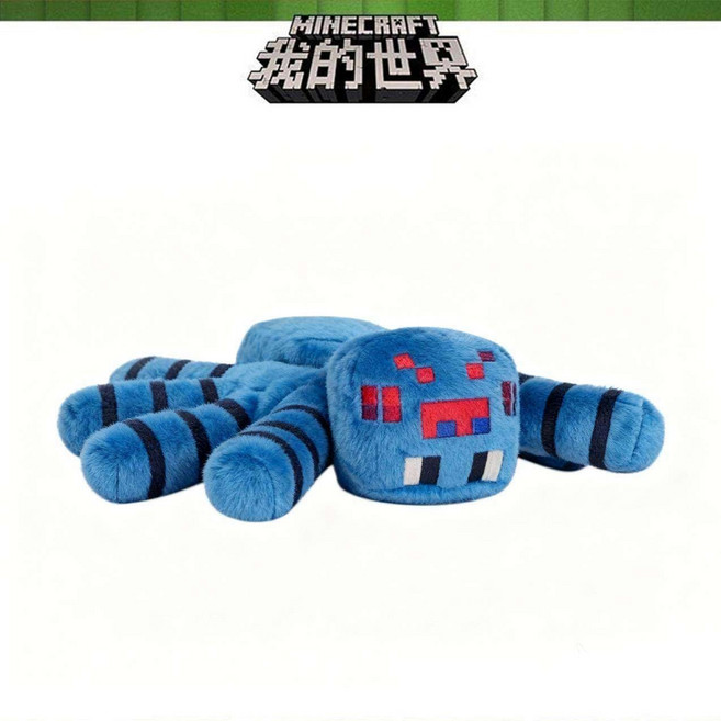 마인크래프트 크리퍼 캐릭터 인형 거미 드래곤 돼지, 일반 거미