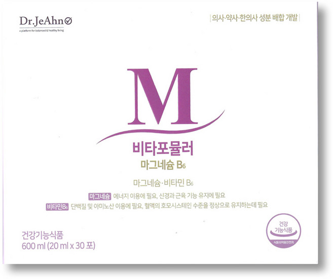 닥터제안 비타포뮬러 액상 글루콘산 마그네슘 비타민B 6 1박스 1개월 20ml x30포, 600ml, 1개
