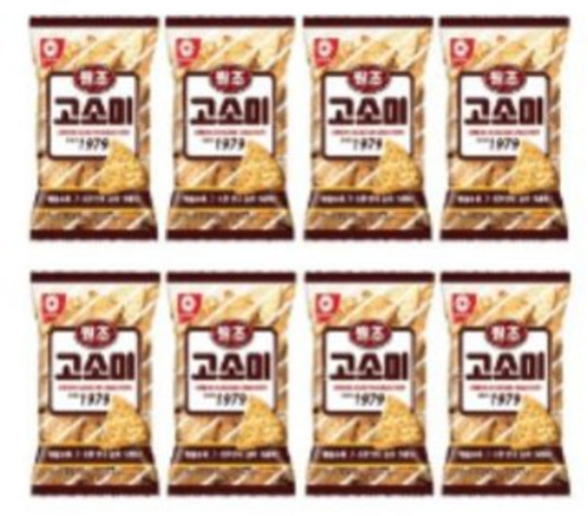 고소미 1979, 76g, 43개