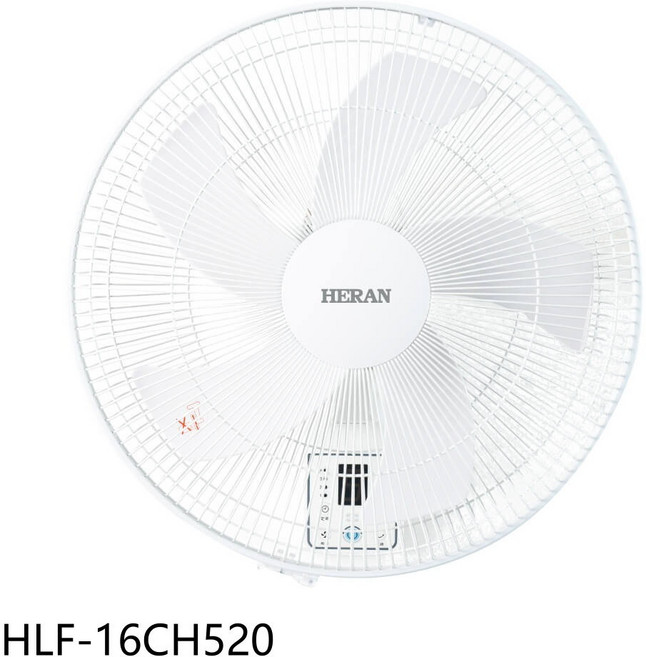 HERAN禾聯壁掛扇 多段風速調整 靜音省電, HLF-16CH520