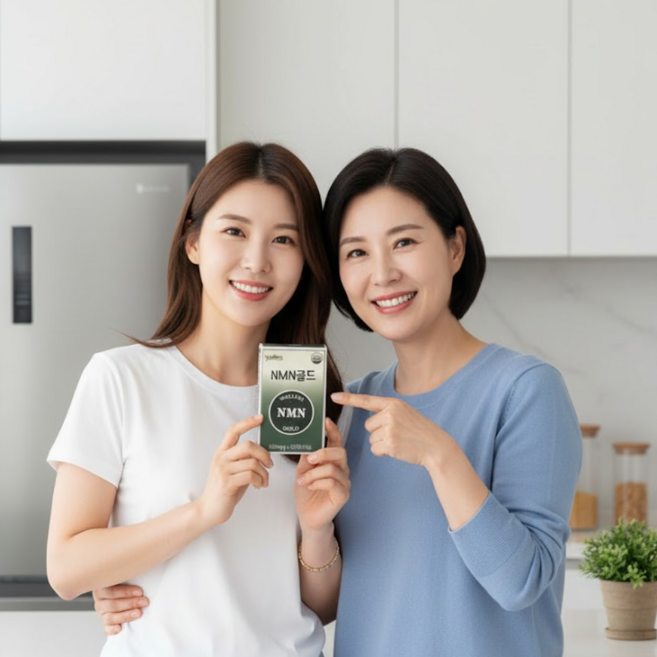 식물성 nmn 엔엠엔 영양제 브로콜리 케르세틴 퀘르세틴, 4개, 30회분