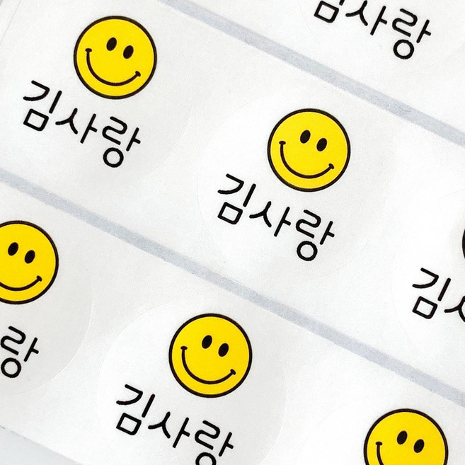 네임코코 방수 네임스티커 캐릭터 원형, 924-원형스마일투명