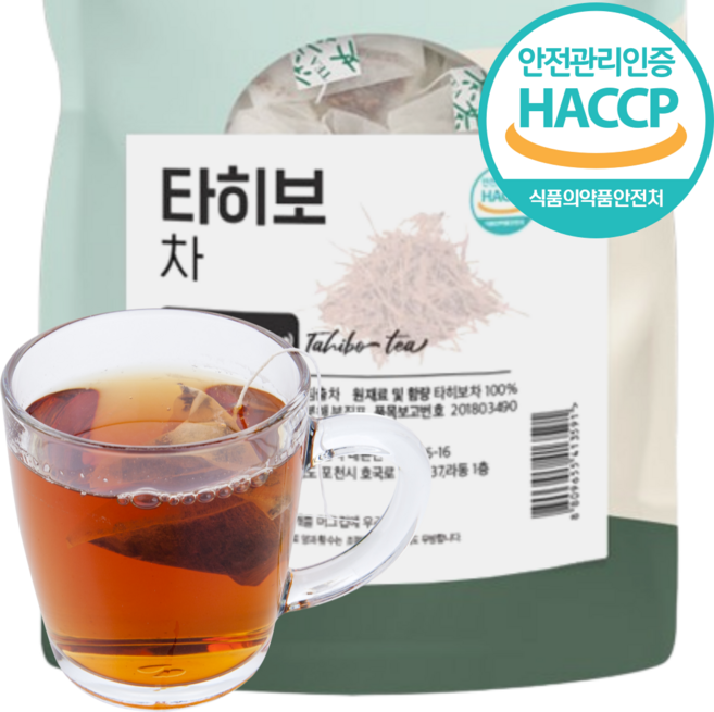 타히보 차 브라질산 티백 타히보차 해썹 인증 효능 HACCP 인정 타히보차티백, 60g, 50개입, 1개, 1.2g