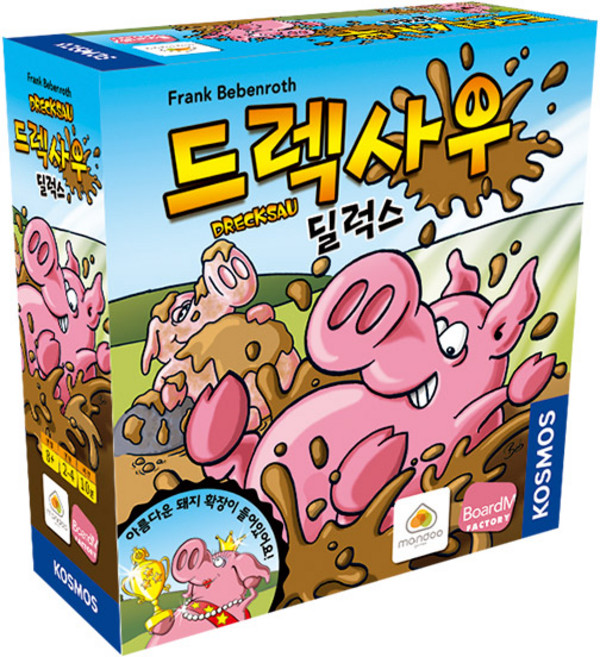 [보드엠] 드렉사우 딜럭스 보드게임, 상세 설명 참조, 1개