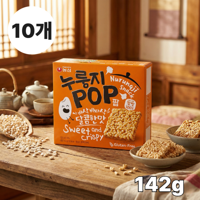 농심 누룽지팝 찹쌀 한입 달콤한맛 142g 10개