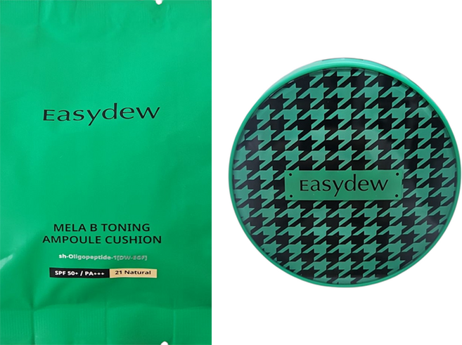 한가인 기미쿠션 대웅제약 이지듀 멜라 비 토닝 앰플 쿠션 리필 21호+에디션케이스, 1개, 21호