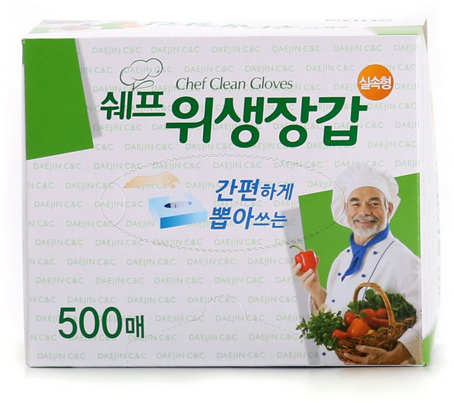 쉐프 일회용 LDPE 비닐 위생장갑 500매, 1세트, 500개입