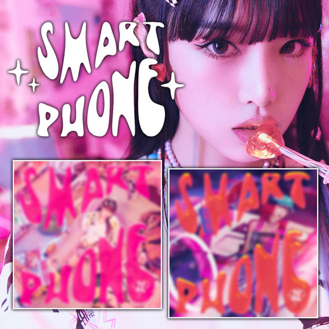 최예나 스마트폰 노래 미니 2집 앨범+특전 예나 포카 YENA SMARTPHONE ALBUM 아이즈원 컴백 cd 스마일리, 랜덤버전+스컬데이특전