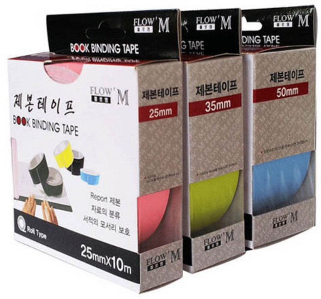 제본테이프 제본라벨 (25mm/35mm/50mm), BT-25제본테이프(25mm)|분홍