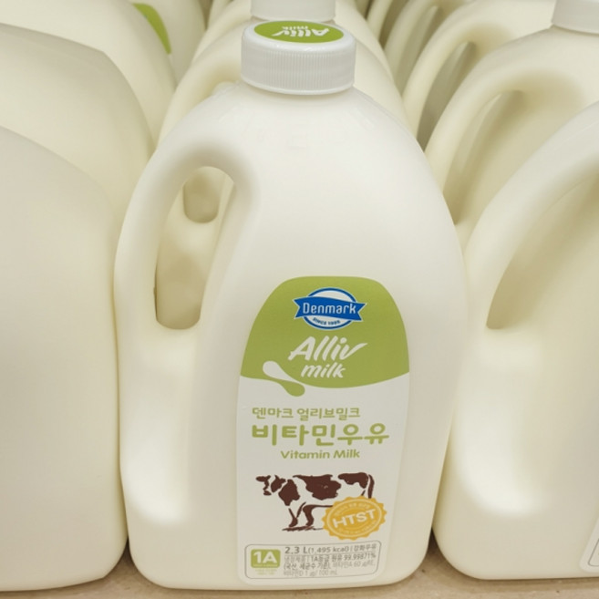 코스트코 덴마크 얼리브 비타민 우유, 2.3L, 2.3L