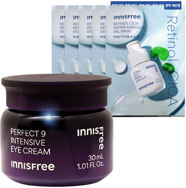 이니스프리 퍼펙트 9 인텐시브 아이크림 30ml+레티놀 시카 흔적 앰플 겔 마스크 (23mL) 5매, 1개