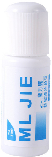ML JIE 魔力塗改液, 2個, 50ml