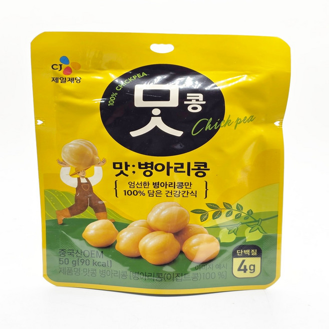 CJ제일제당 맛콩 병아리콩 건강 간식, 6개, 50g