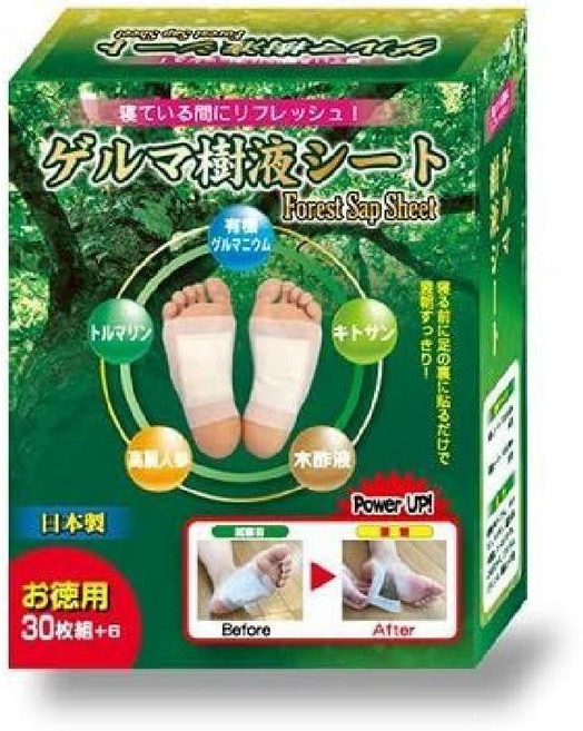 일본 게르마늄 수액 발바닥 패치 발 독소 패드 파스 36장 (일본발송), 1개, 36개입