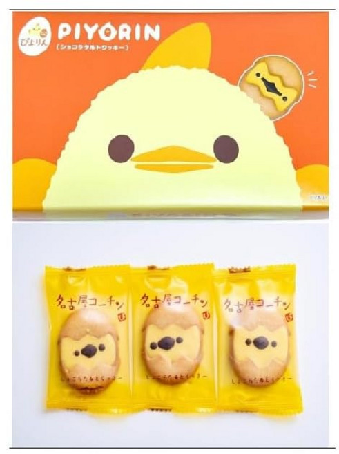단품 판매 나고야 선물 한정 피온쇼콜라타르트쿠키 12매입
