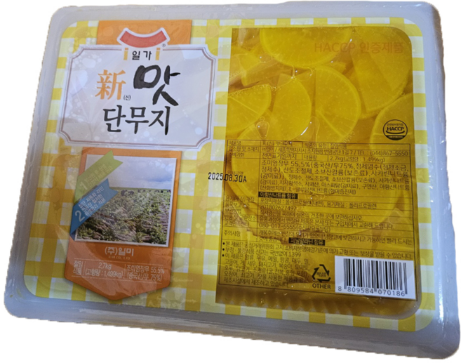 일미 신 맛 단무지 (수입), 4개