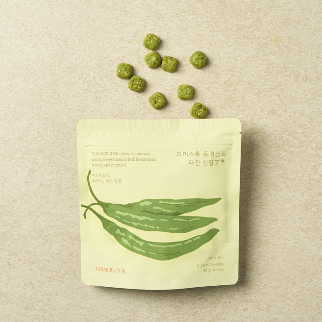 파머스톡 국산 동결건조 다진 청양고추 큐브, 1개, 40g