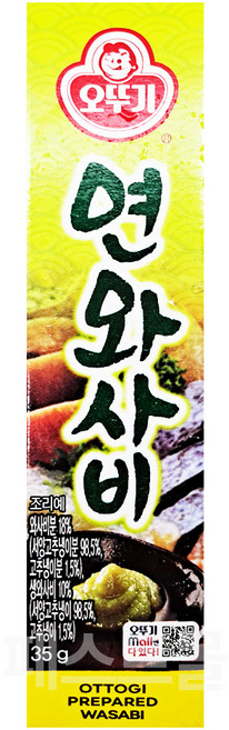 오뚜기 연와사비, 35g, 1개