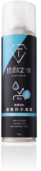 防御工事 透氣長效防水噴霧 280ml 黑標 防水鍍膜 防水噴霧 防潑水 透氣防水 保養抗氧化 防水防污噴霧, 1個